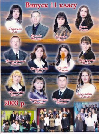 /Files/images/20030.jpg