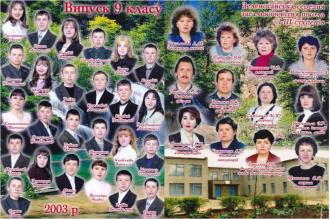 /Files/images/20054.jpg