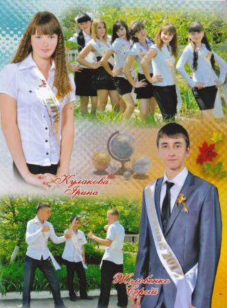 /Files/images/20128IMG.jpg