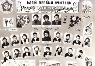 /Files/images/IMG_0002 - копия (2).jpg