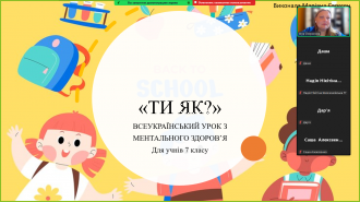 /Files/images/Screenshot 2024-10-07 132125.png