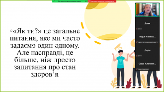 /Files/images/Screenshot 2024-10-07 132216.png