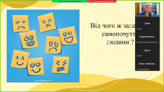 /Files/images/Screenshot 2024-10-07 132543.png