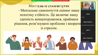 /Files/images/Screenshot 2024-10-07 132844.png